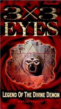 3x3 eyes 1991 full anime movie