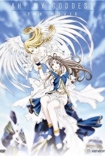 ah! my goddess the movie 2000 full movie
