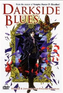 darkside blues 1994 full anime movie