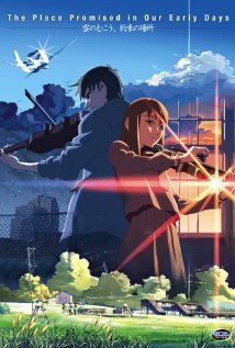 the place promised in our early days 2004 full anime movie